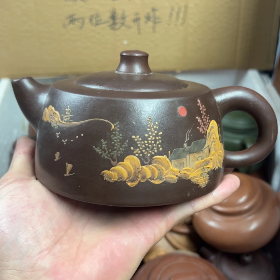 茶壶紫砂宜兴原矿紫砂壶450毫升容量