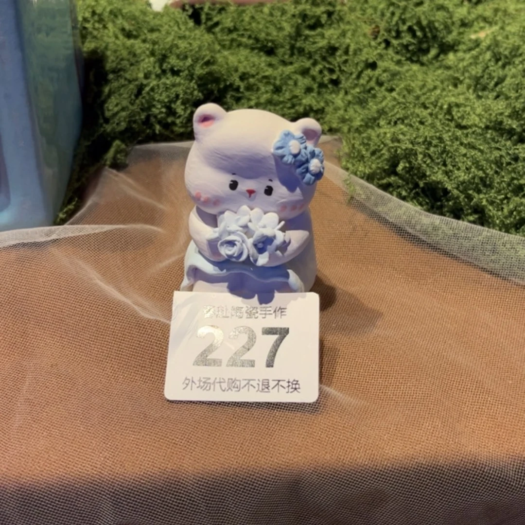 米***莎摆件227陶瓷陶瓷陶瓷