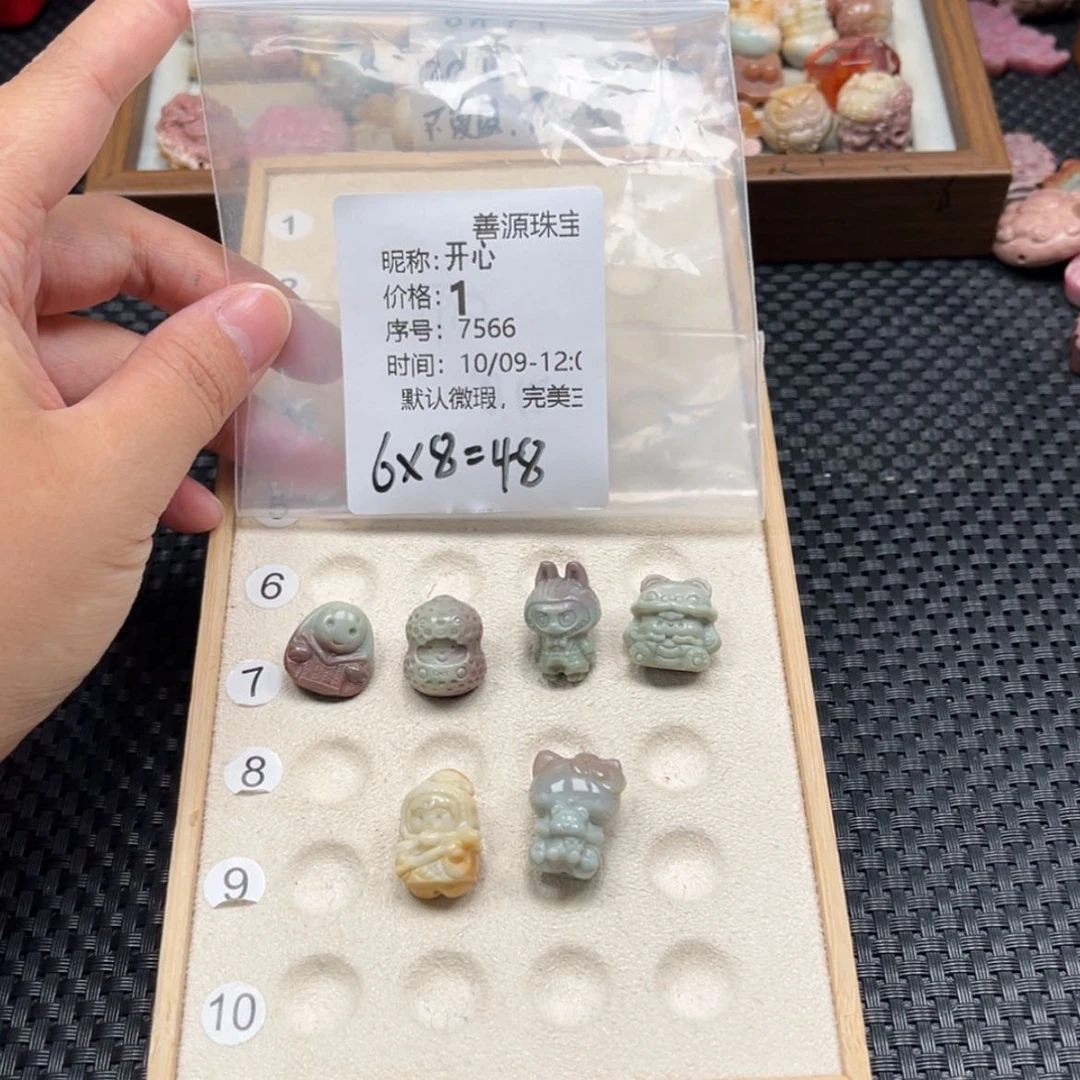 【闪购商品】未镶嵌石英质玉珠宝半成品开*
