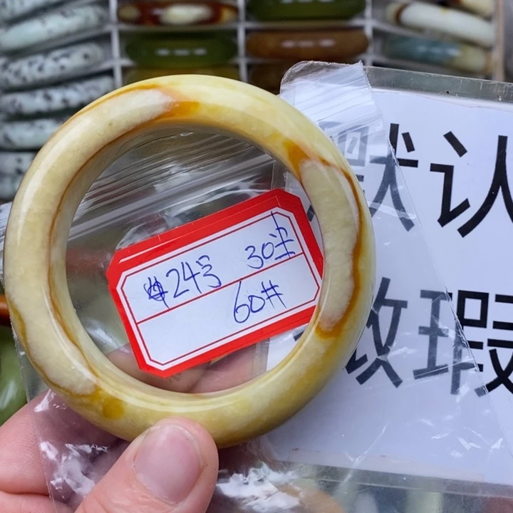 未镶嵌蛇纹石玉手绳