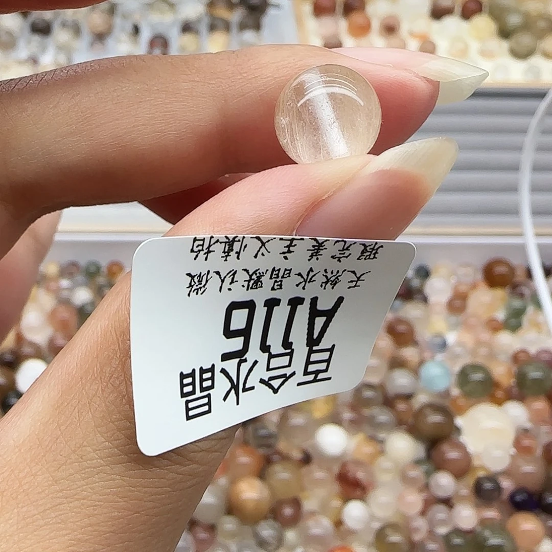 未镶嵌手链水晶冰*乐