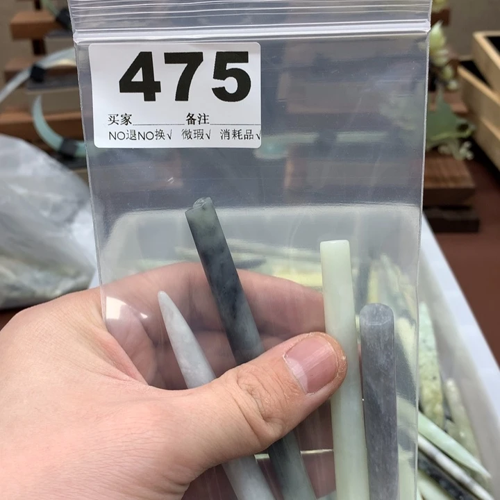 蛇纹石玉发饰合金?*扬