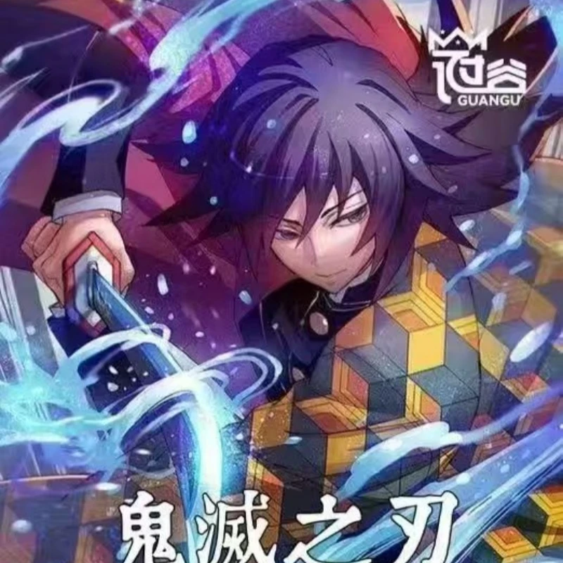 【新人fufu】<冠谷文创>鬼灭之刃鬼灭-色纸盲盒