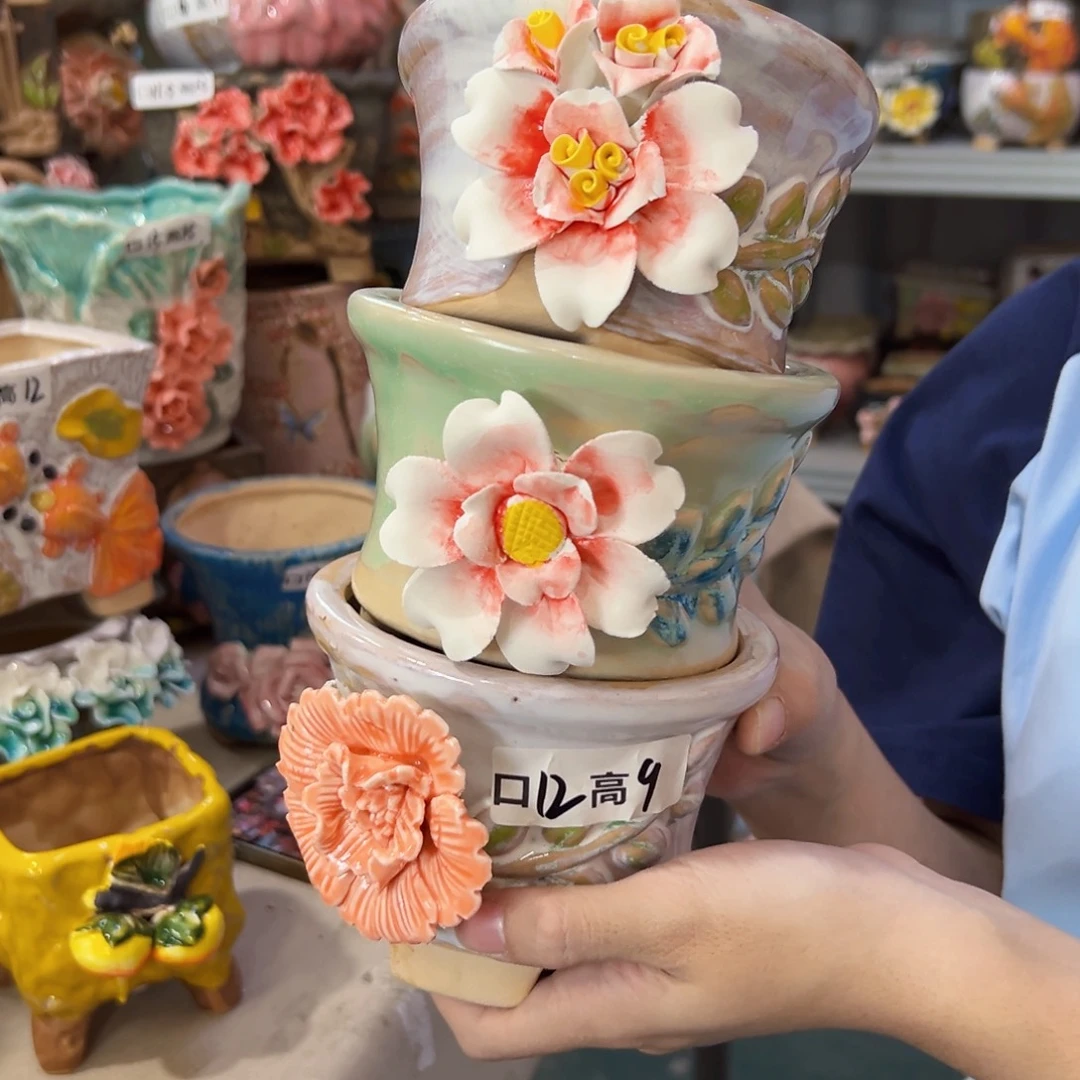 拍满20包邮，退款拉黑