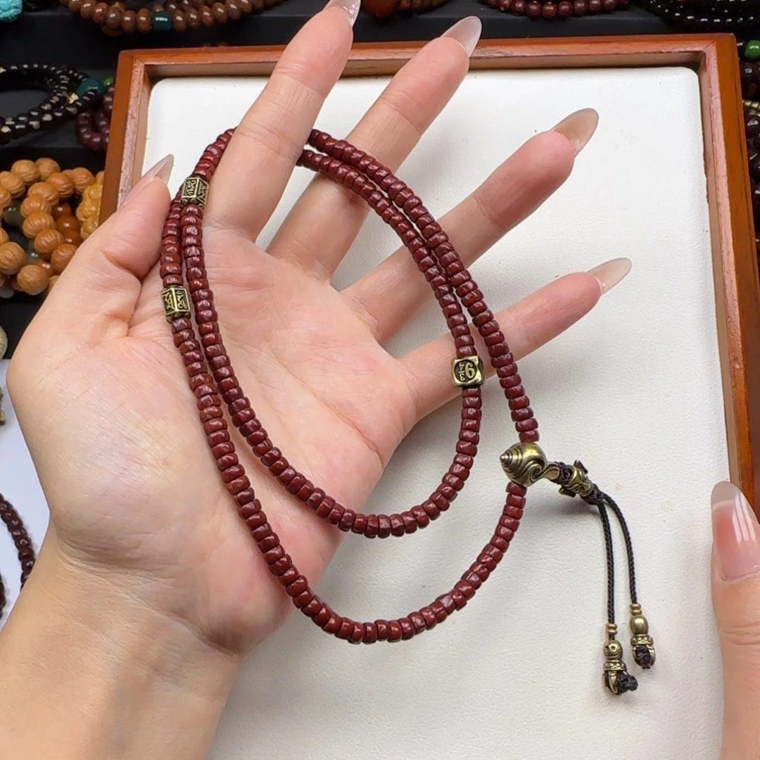 羊****手串柏香籽/百香籽柏香