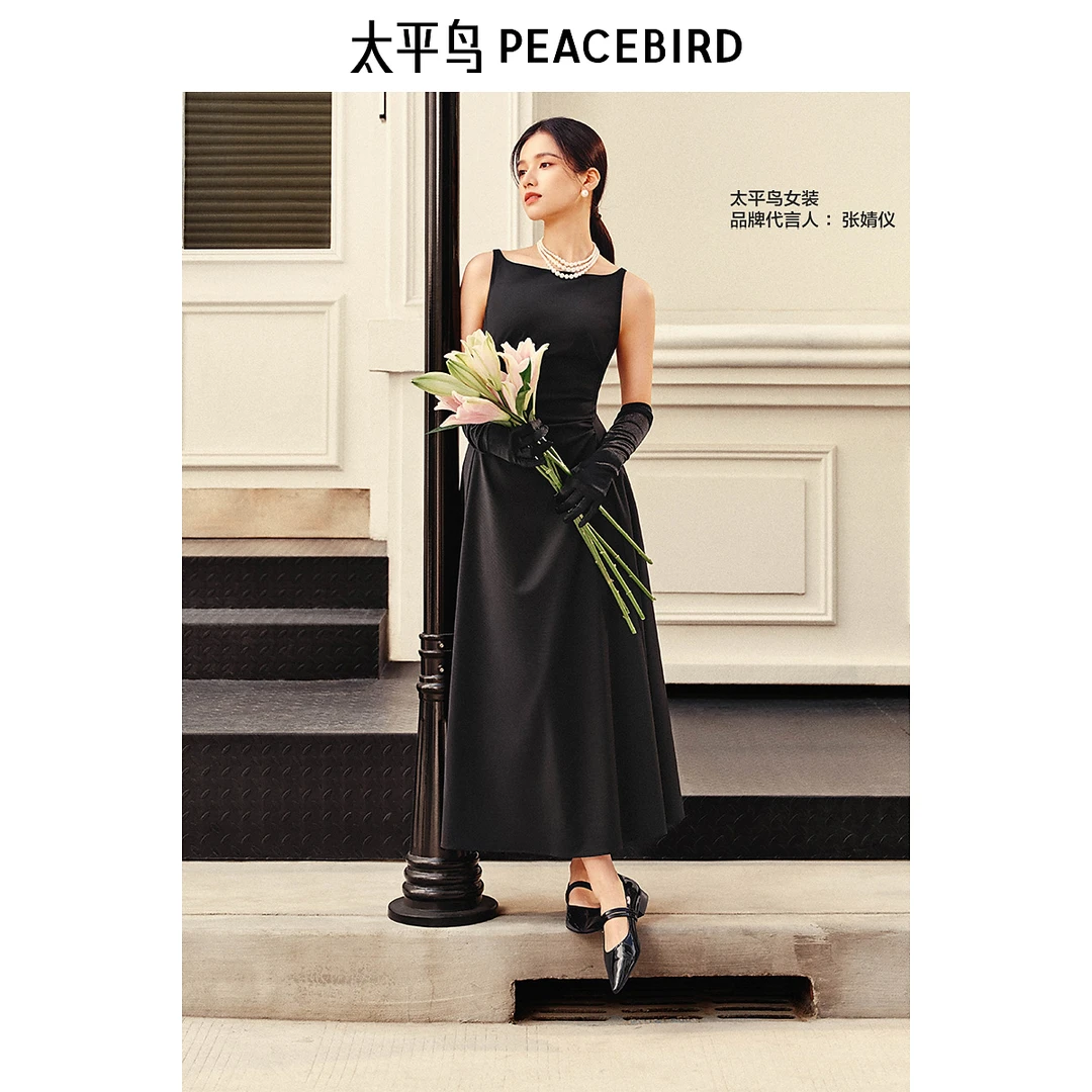 【张婧仪同款】太平鸟赫本裙2025夏季MINGMA联名连衣裙A1FAF2182