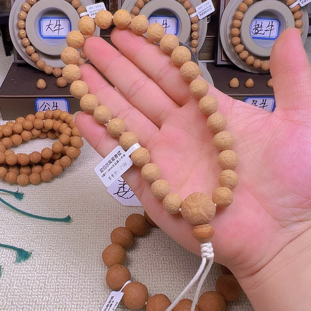 鹏***⁸手串凤眼菩提11.5mm左右实心手持