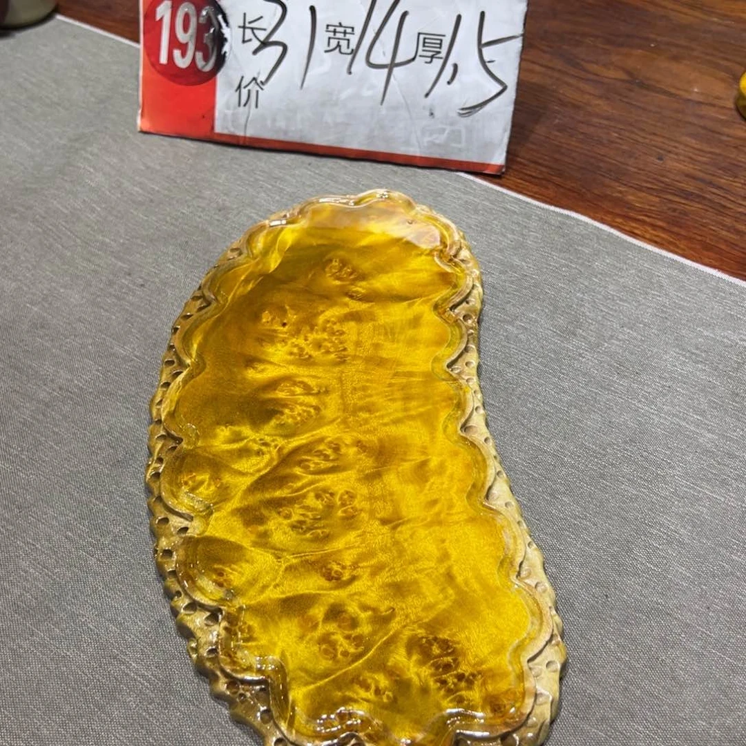 h j g j h h h h g h h