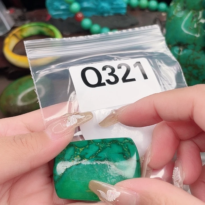 圆珠、桶珠、三通、背云配件（直播间选货）