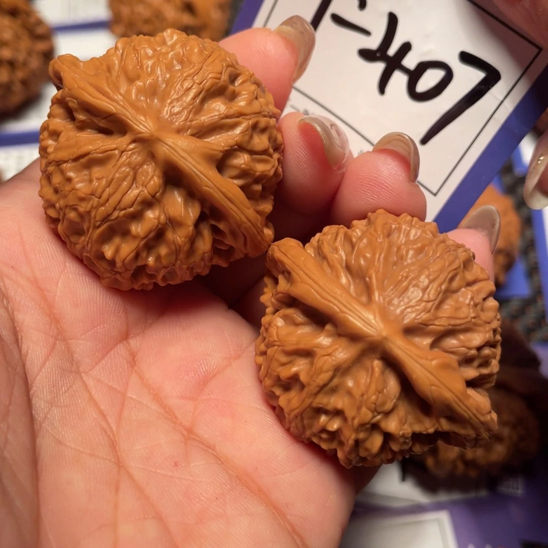 文玩核桃吊坠407号灯41