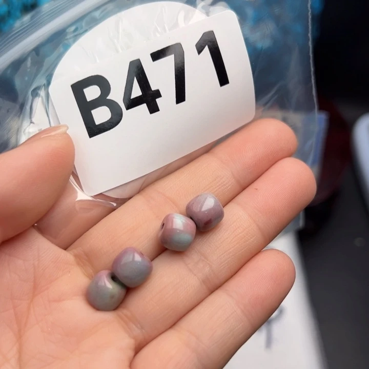 湖北十堰矿区精品配珠