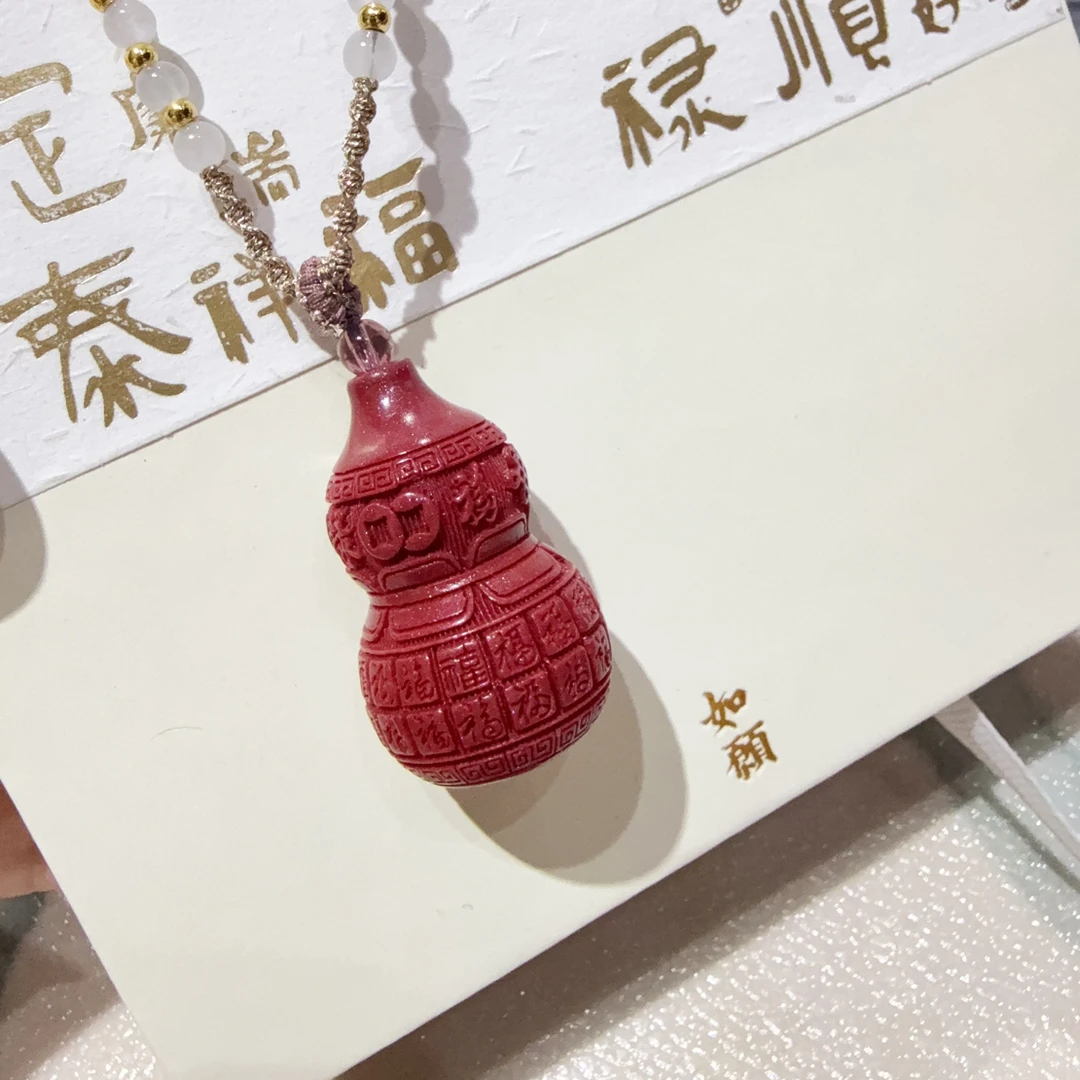 含辰砂工艺品朱砂百福葫芦吊坠挂件福禄双收送绳子