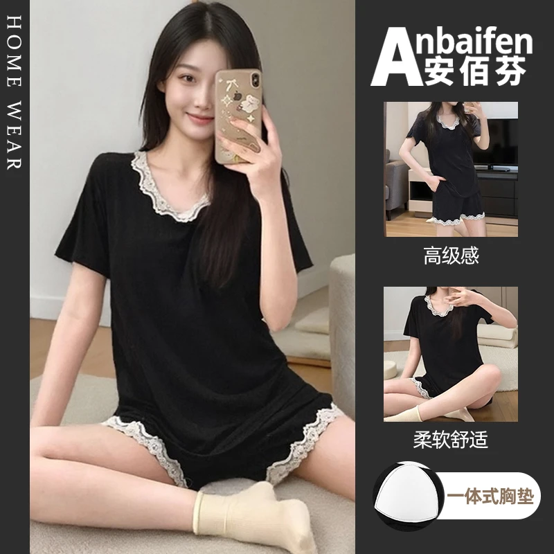 韩版短袖短裤睡衣女夏季2025新款莫代尔冰丝黑色高级感花边带胸垫