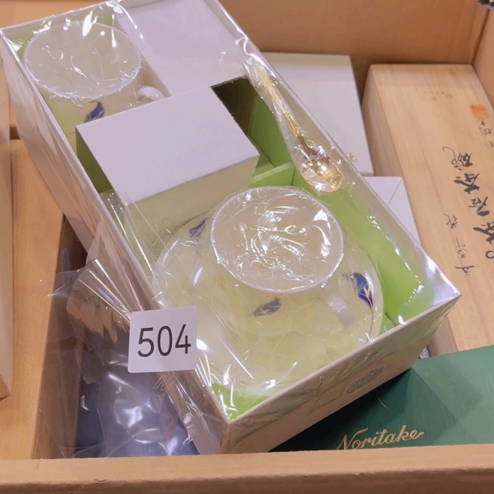我们都在努力着改变着