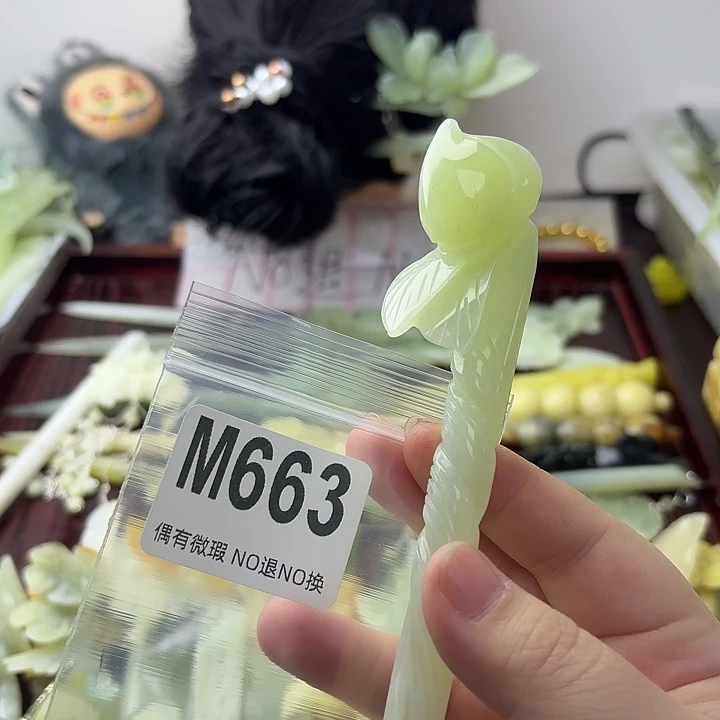 五***妹蛇纹石玉合金发饰