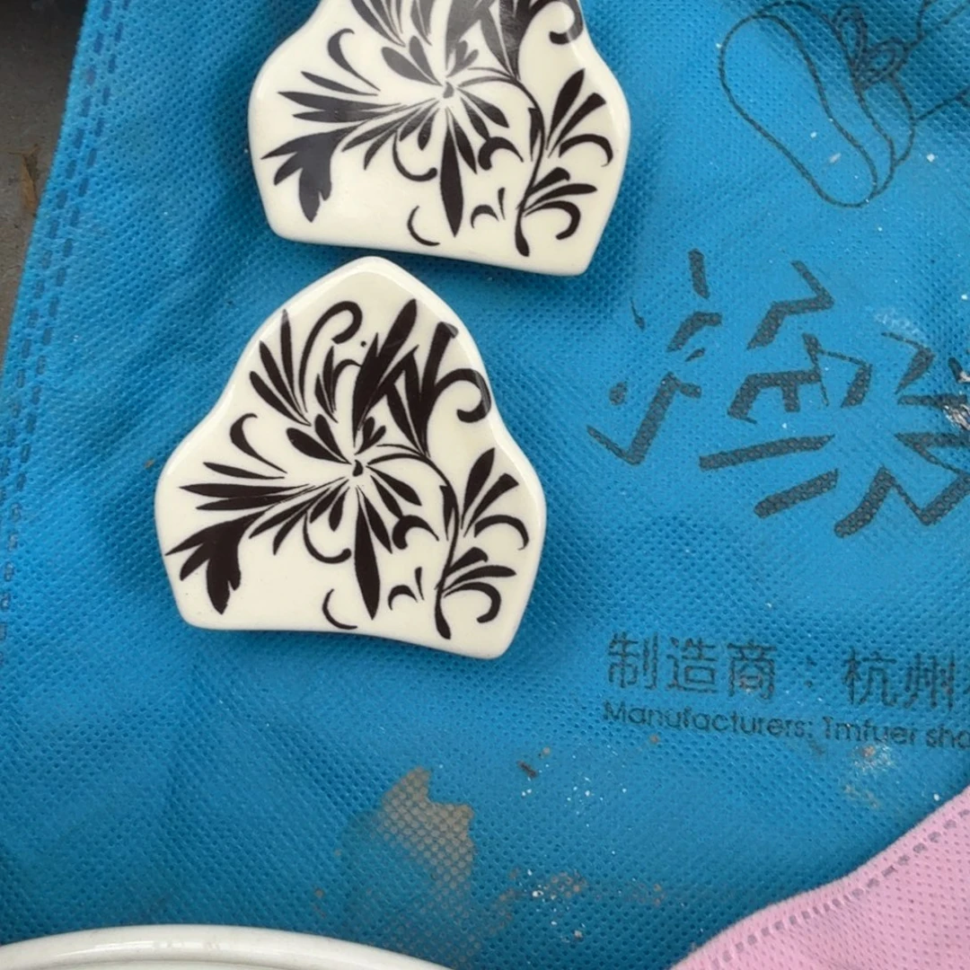 心***善老货你在干嘛呢我