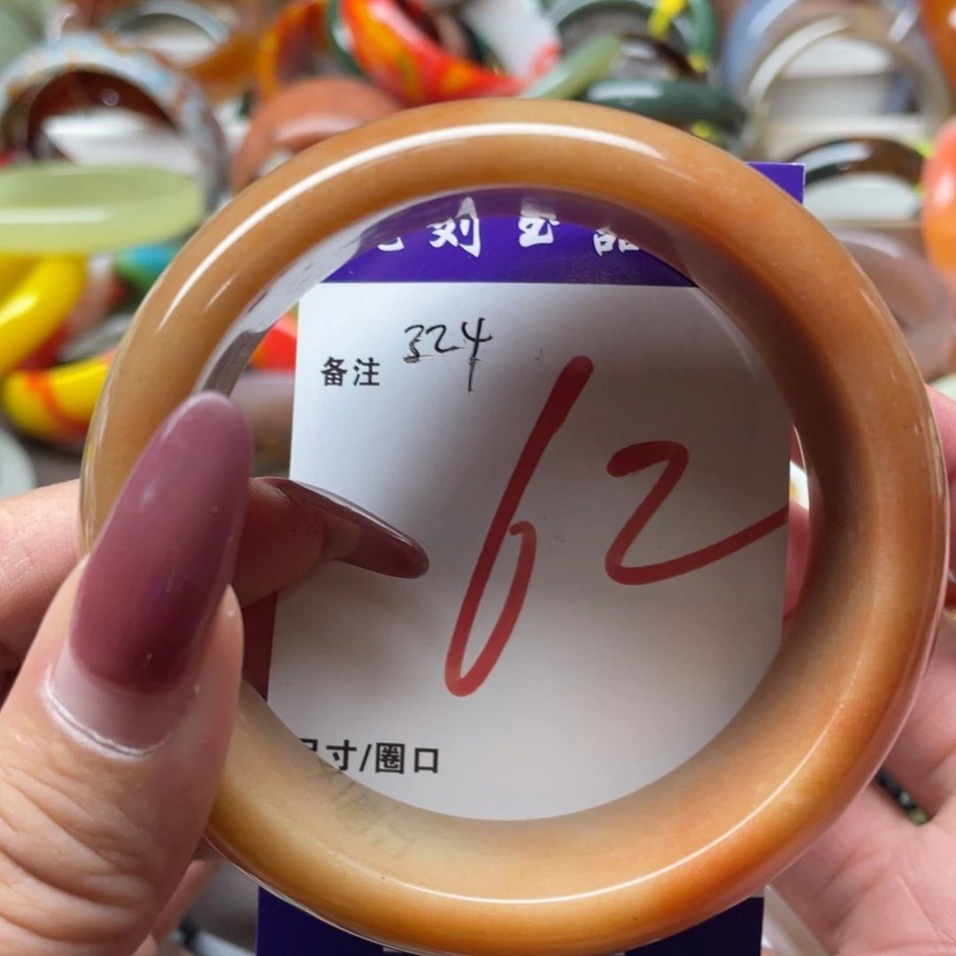 手镯玛瑙/玉髓未镶嵌