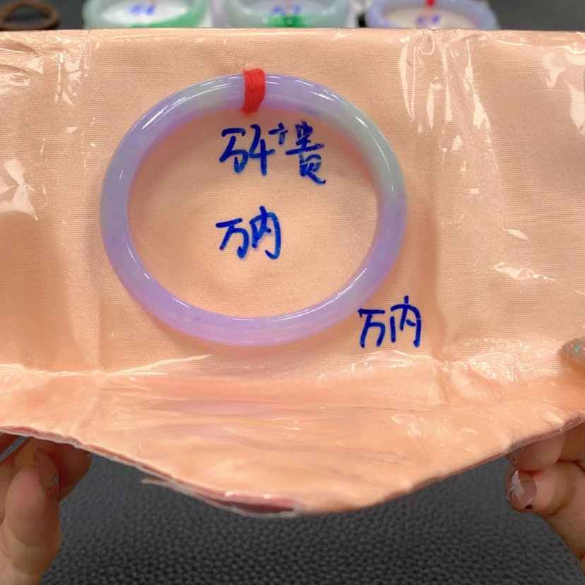 【闪购商品】翡翠手镯未镶嵌翡翠