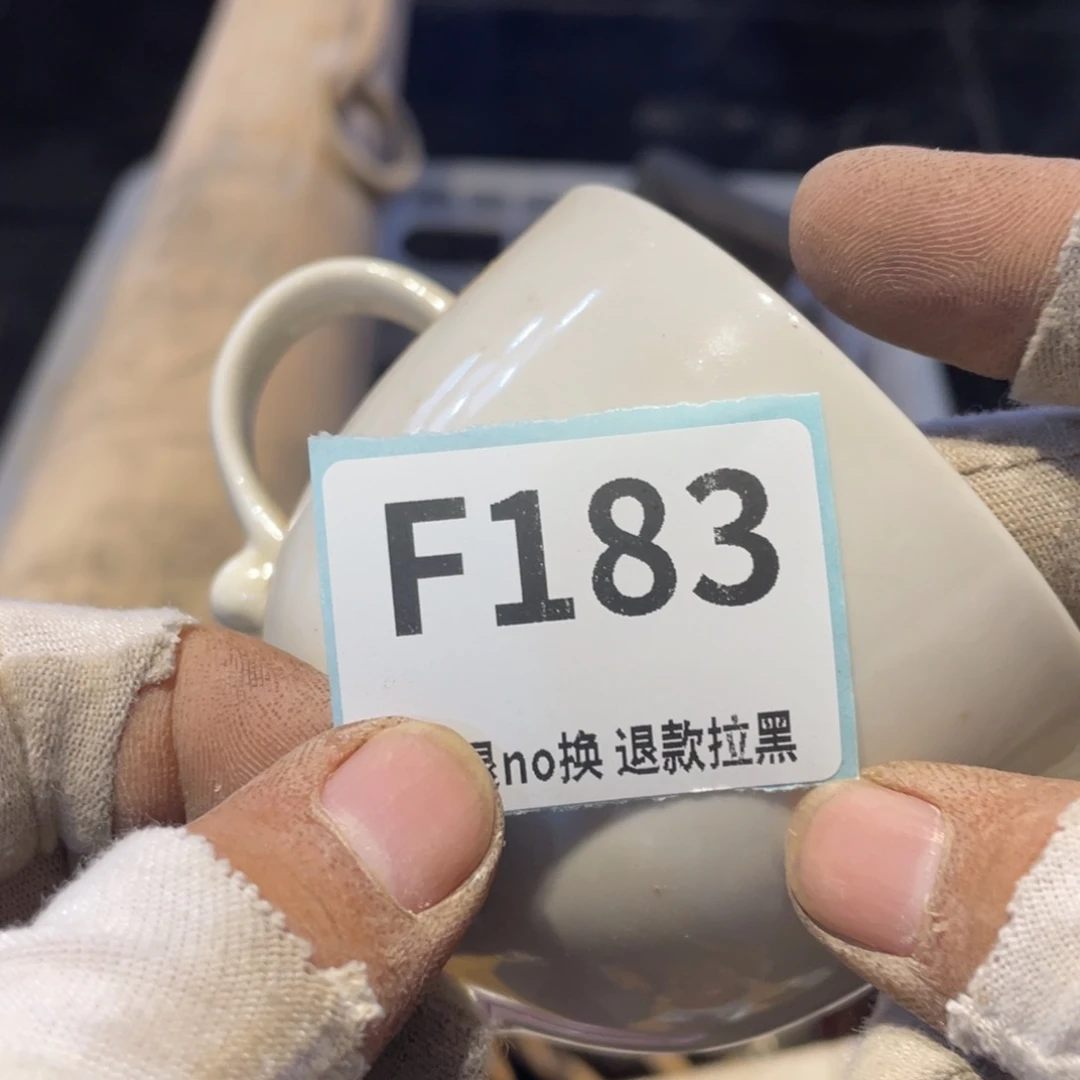父***裁瓷片表弟链接火爆热卖热卖