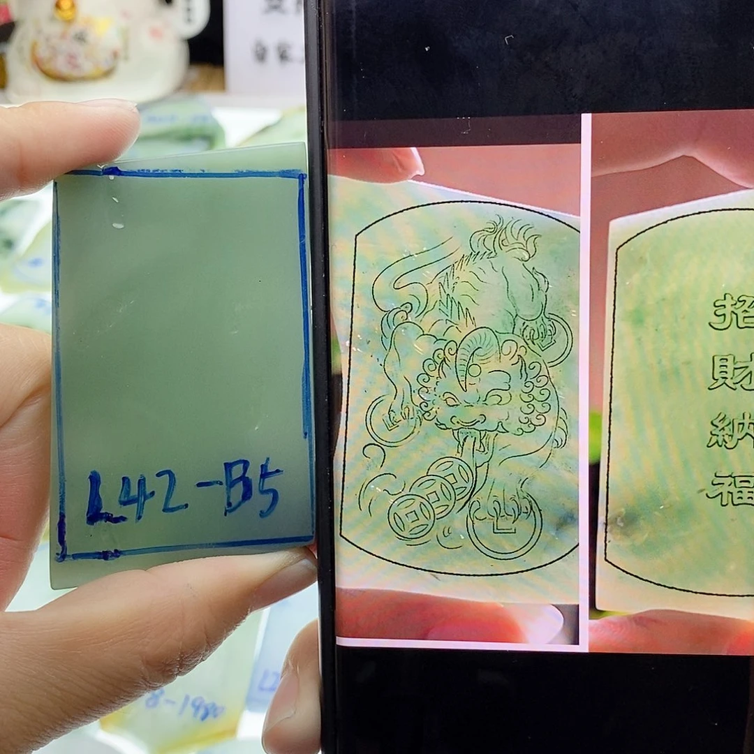 未镶嵌定制翡翠纯天然