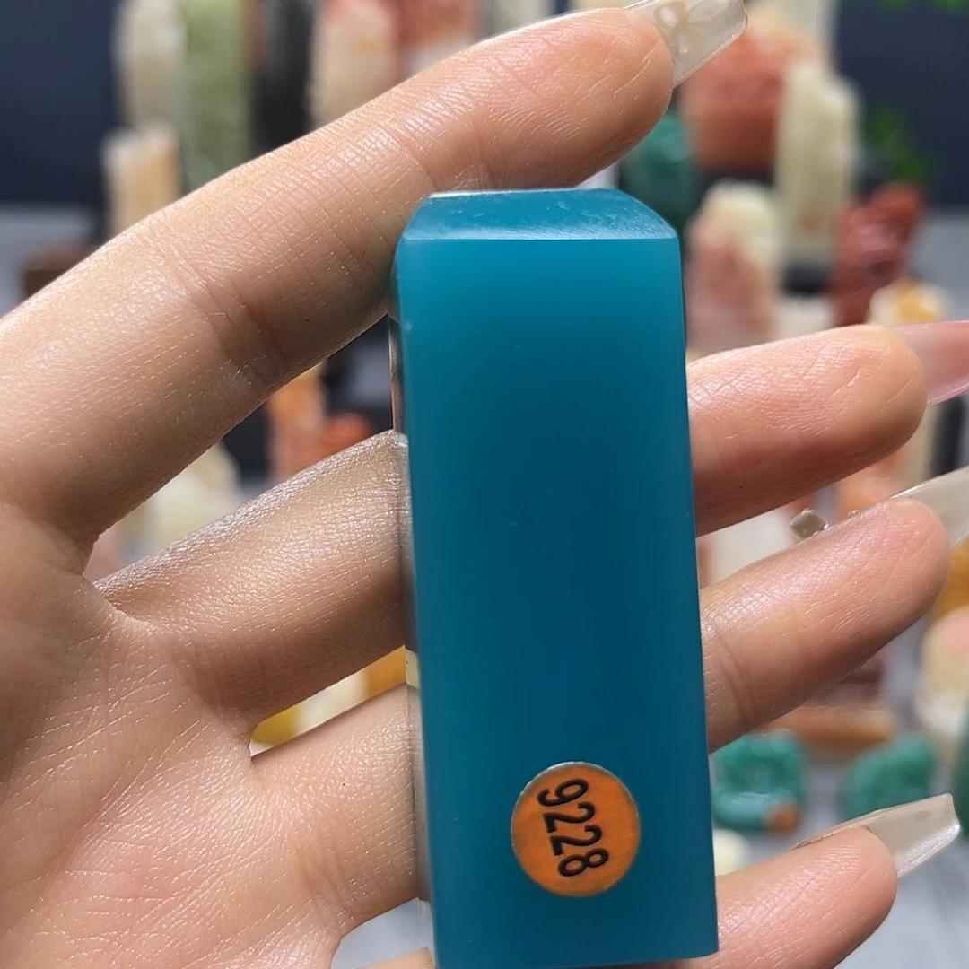 寿山石印石包邮包刻9228