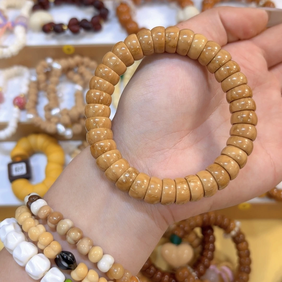 星月菩提吊坠紫金鼠奶茶