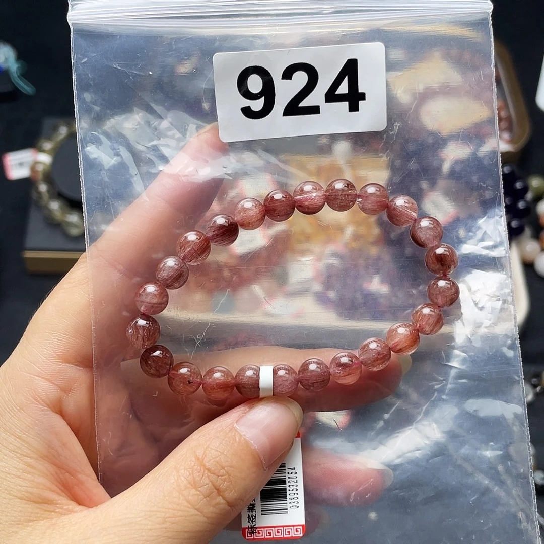 水晶手串未镶嵌手串924。