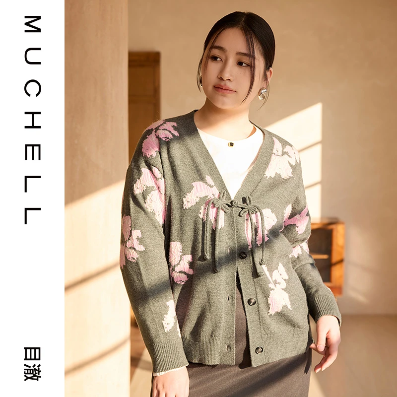 【优选】春新款花花世界花卉提花大码针织开衫MDS1UD3052