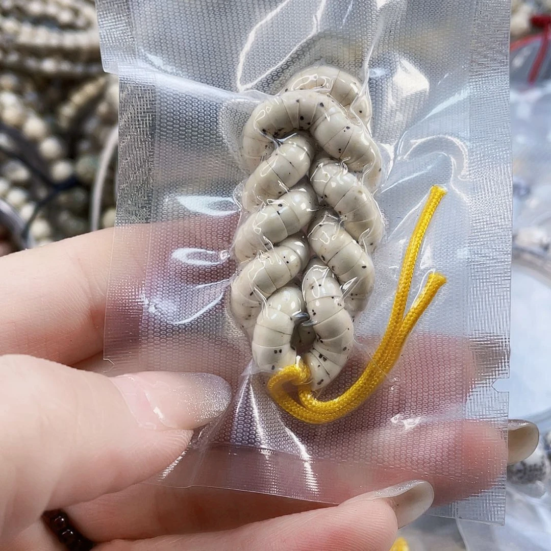 星月菩提吊坠丹****力原生态氧化特价5颗星5.8