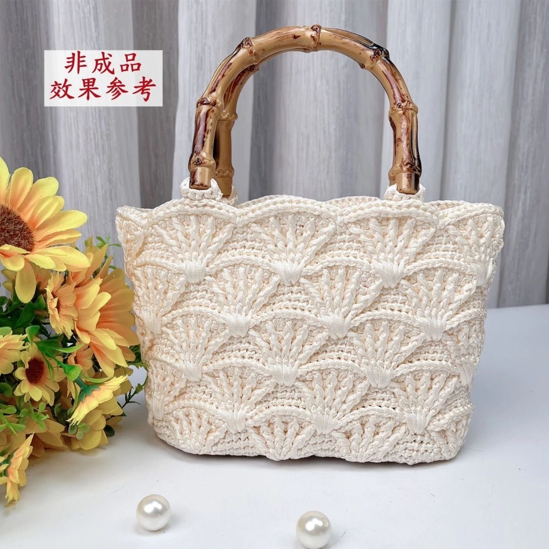 手工编织扇形花包包材料包diy教程工具线材齐全