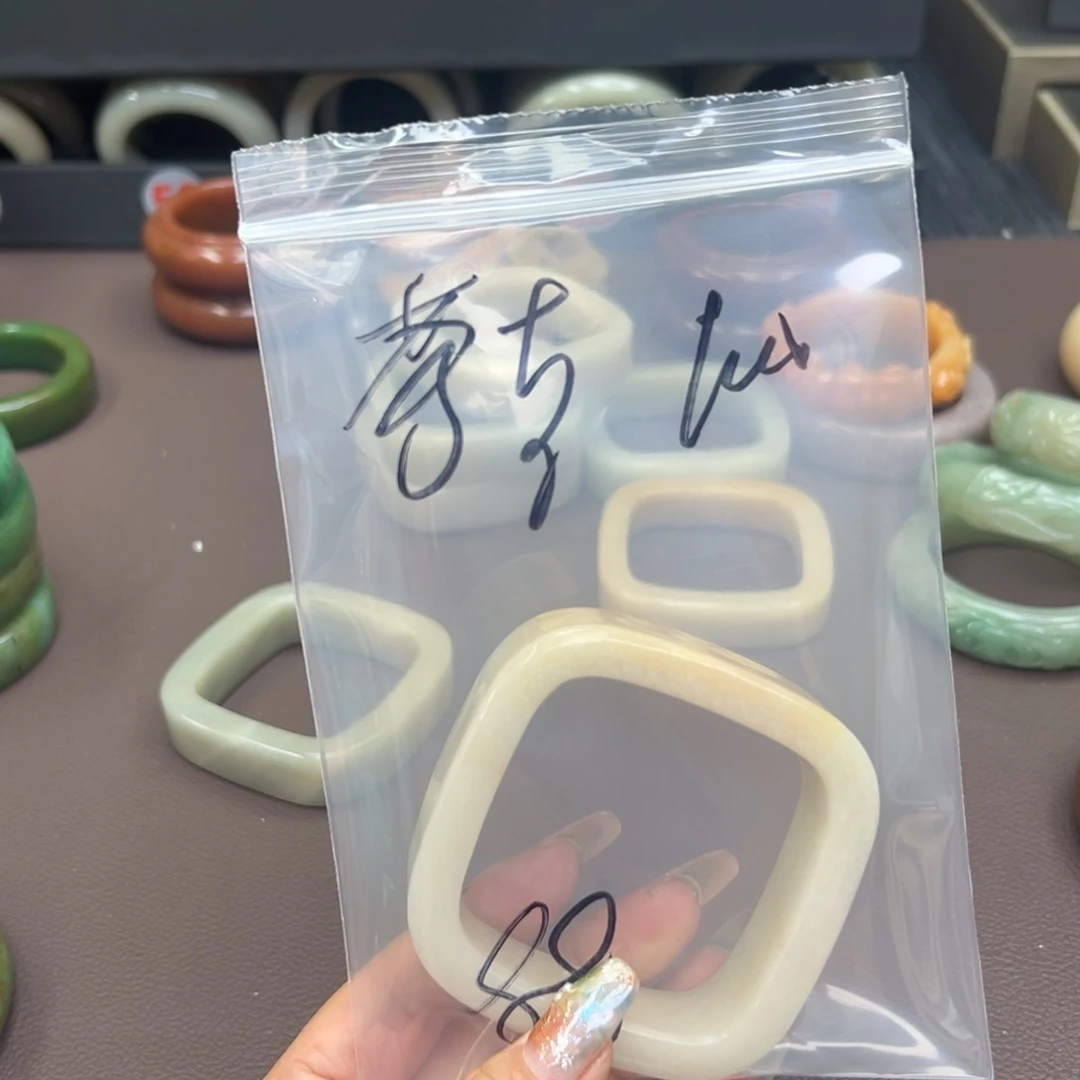 石英质玉手镯未镶嵌午**香