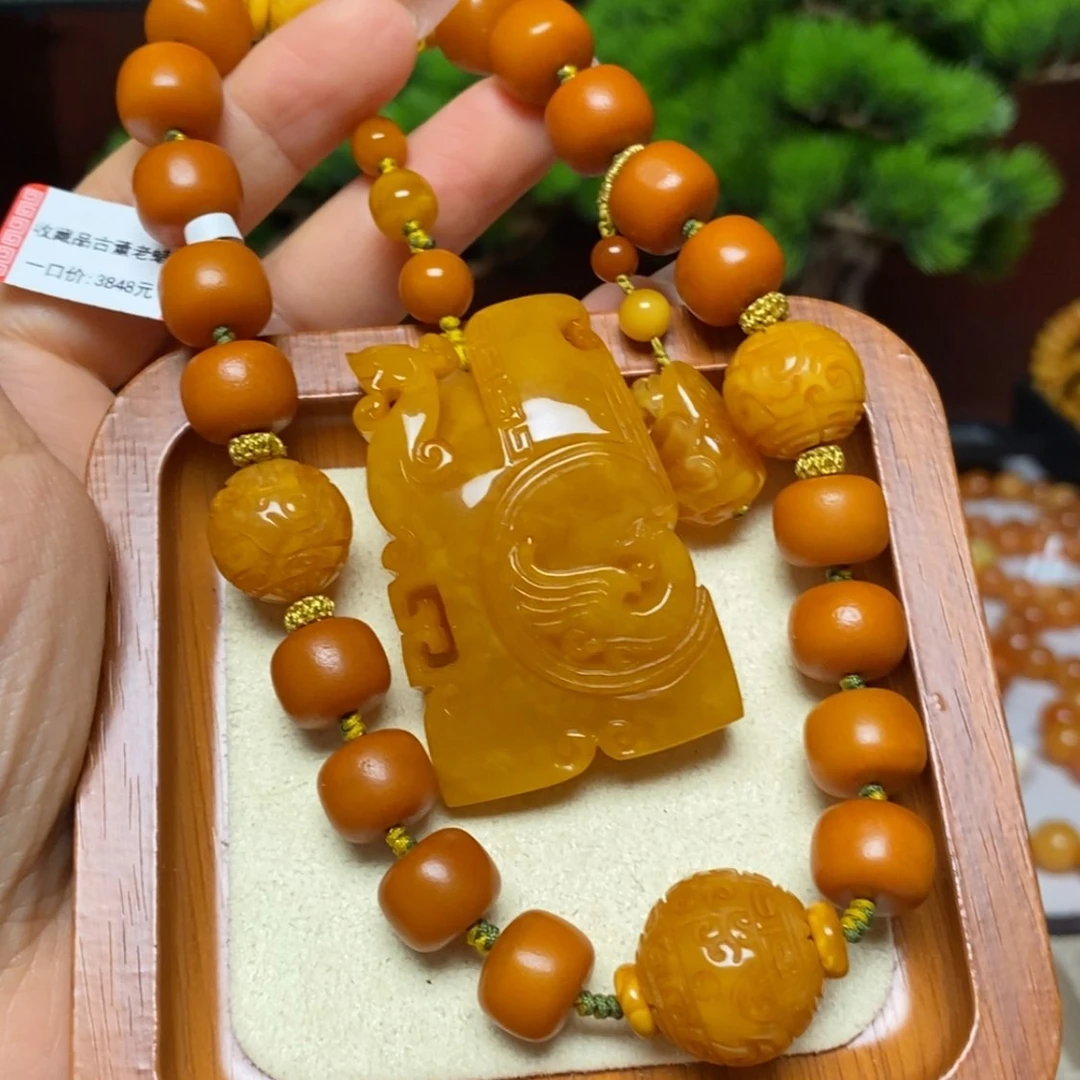 【闪购商品】手链蜜蜡未镶嵌手串