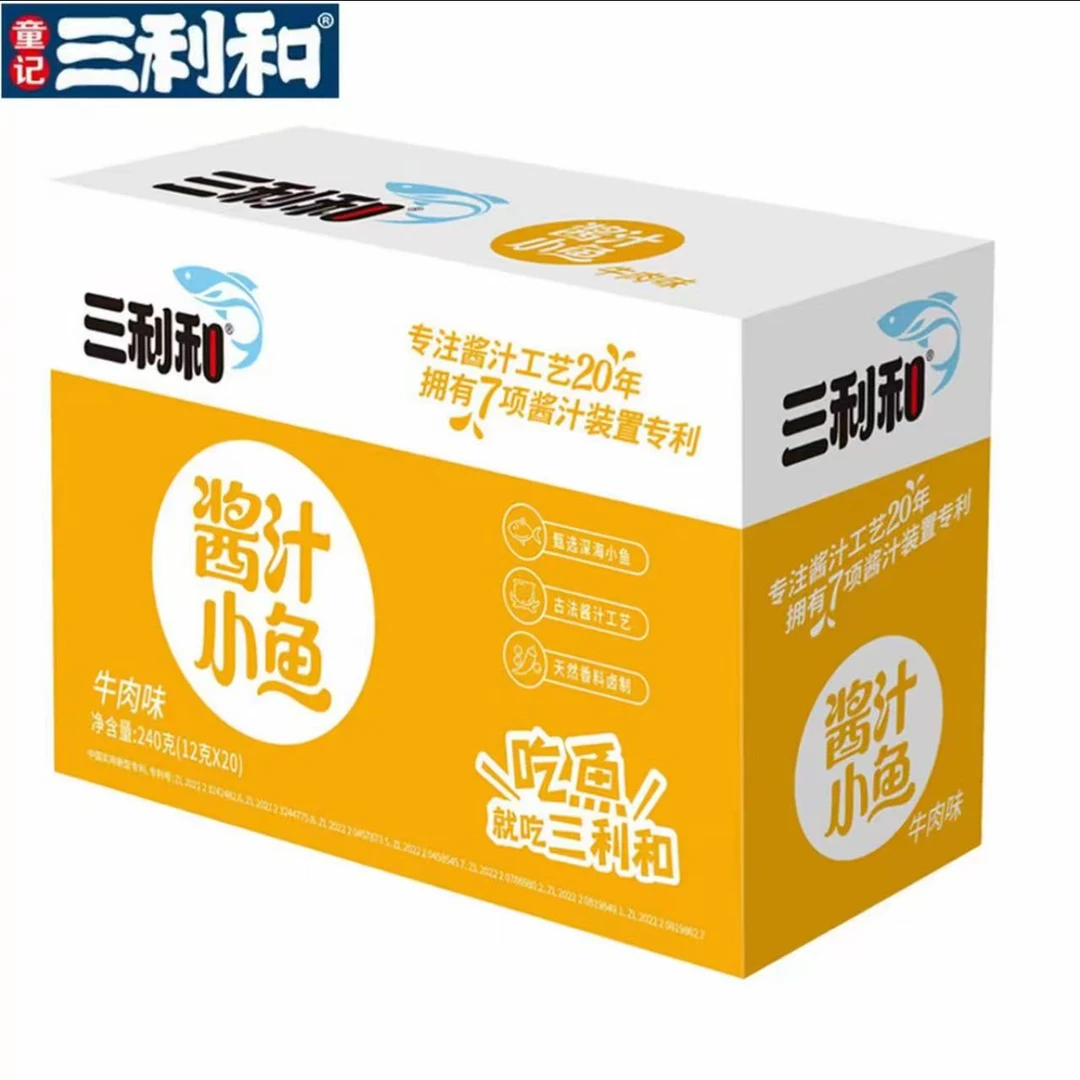 三利和牛肉味有嚼劲的酱汁鱼小鱼干湖南特产休闲零食毛毛鱼