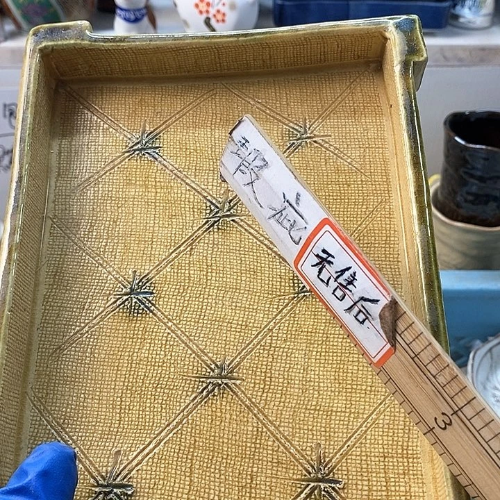 瓷片三***九啊啊啊啊啊啊啊啊啊你好