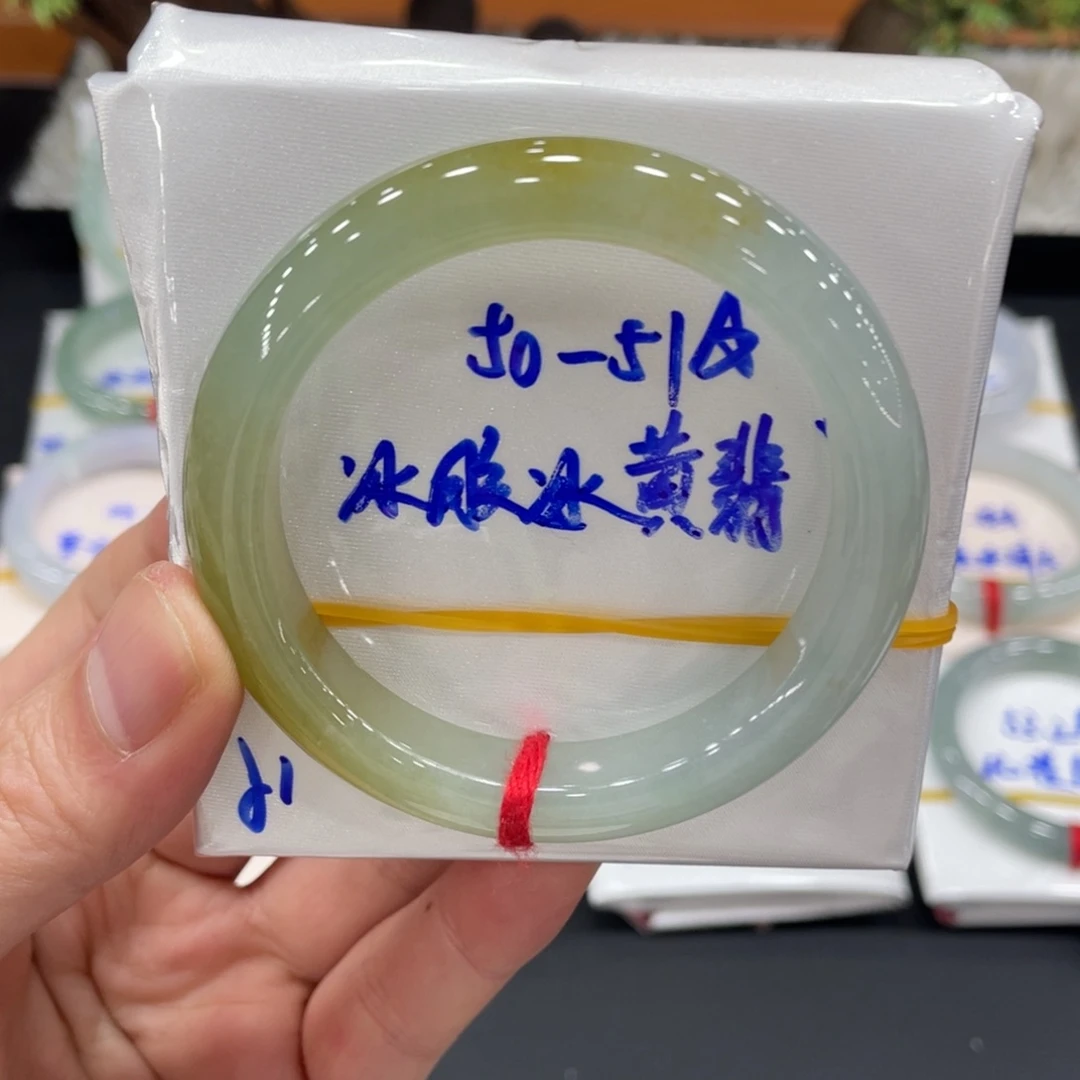 未镶嵌手镯翡翠翡翠