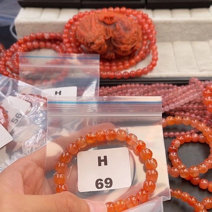 南红玛瑙未镶嵌多样性发货默认微瑕称重8mm