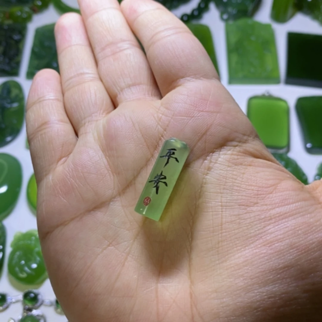 【闪购商品】蛇纹石玉颈饰未镶嵌