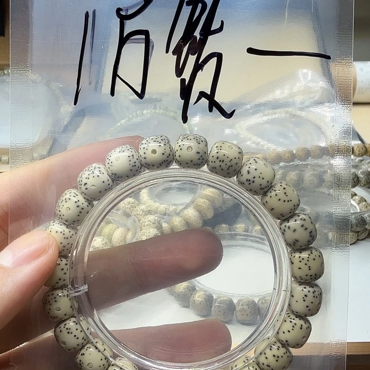 星月菩提吊坠星空禅蕴ffff一万赞一