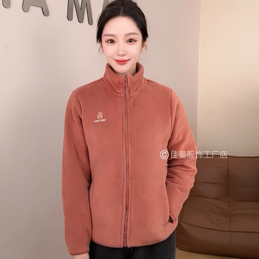 850克【全包边冬季加绒加厚】云感绒保暖外套防风休闲立领外套2070