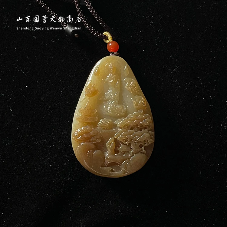 《创汇》和田玉普度众生 山东国营文物商店 25041400439-327