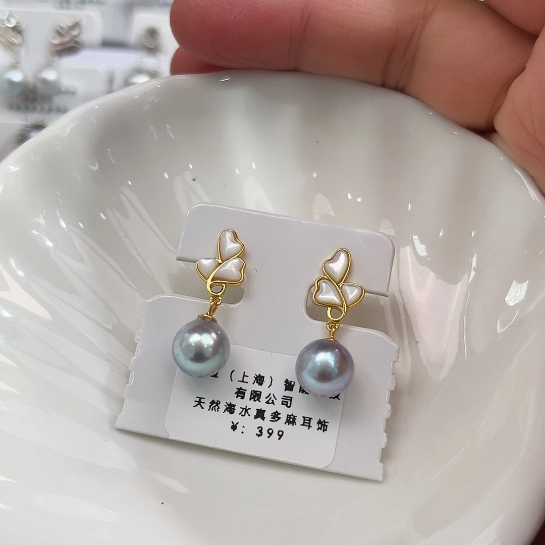 特价真多麻微巴耳饰银S925镶嵌海水珍珠