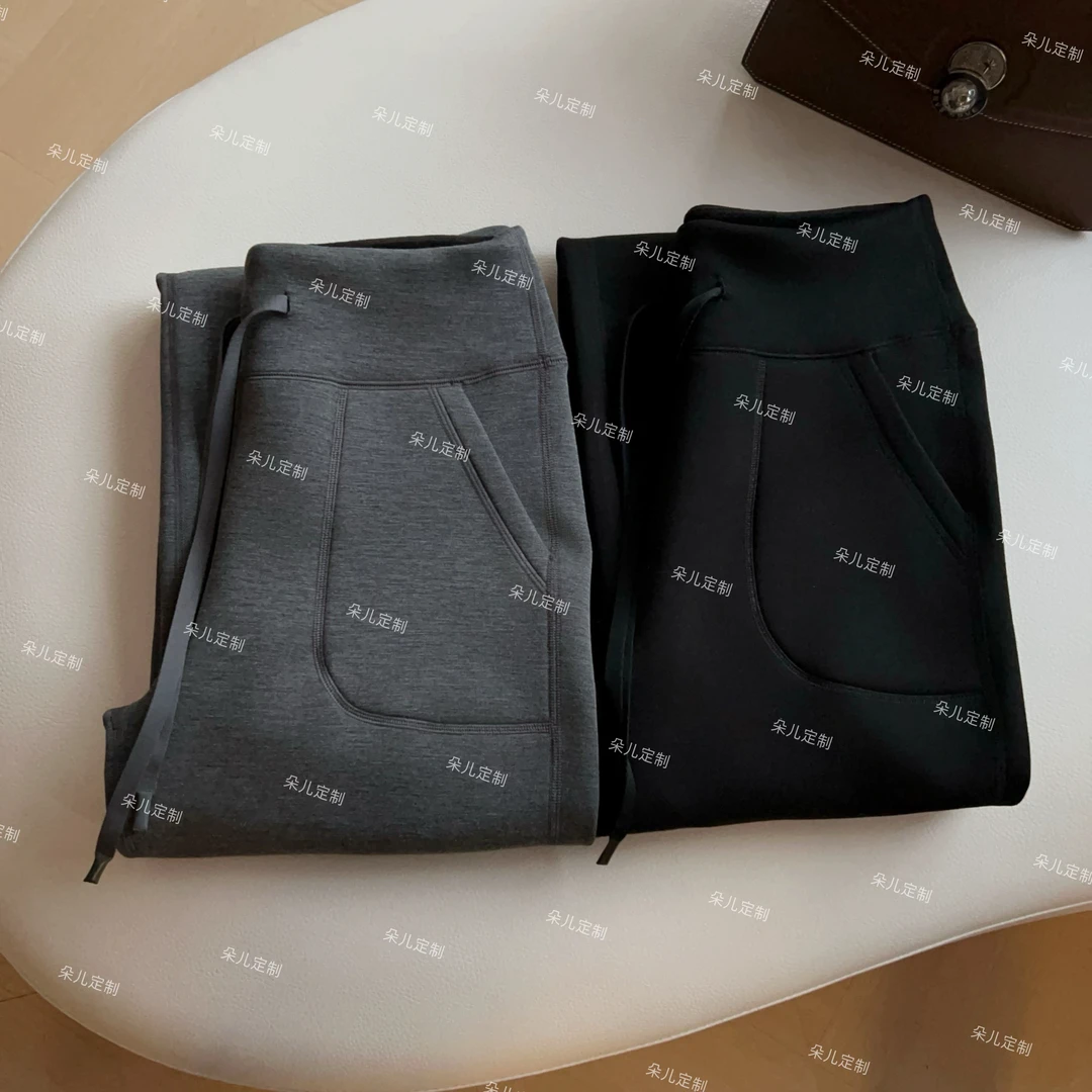 朵儿定制 冬款莫代尔密密绒云朵空气裤加厚款 MD13