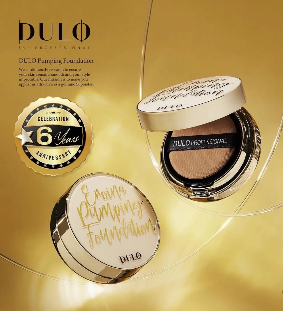 DULO女明星气垫真空提亮保湿遮瑕养肤持久防晒不卡粉水光气垫霜