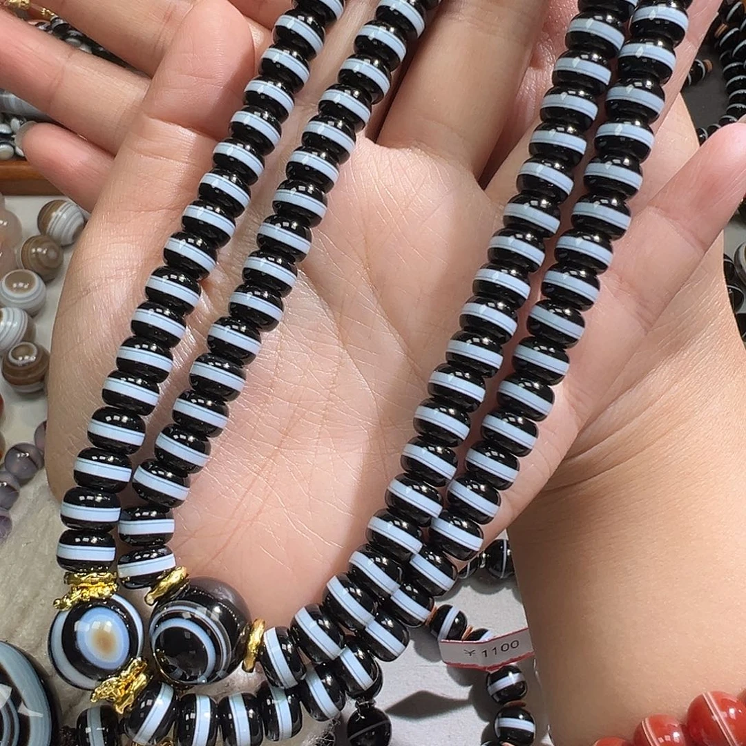 玛瑙/玉髓合金手串