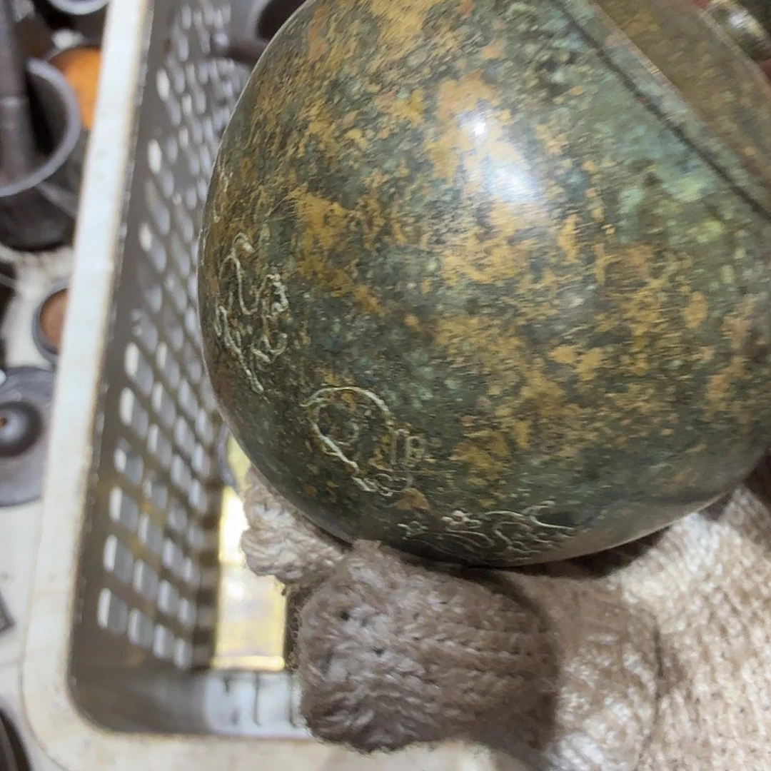 东***东我是个没有底线又爱