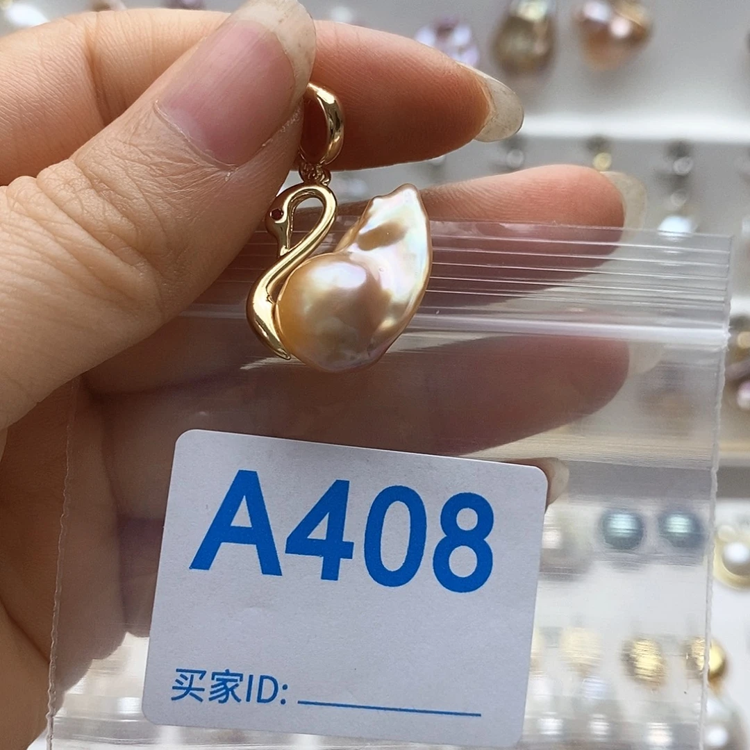 颈饰未镶嵌淡水珍珠
