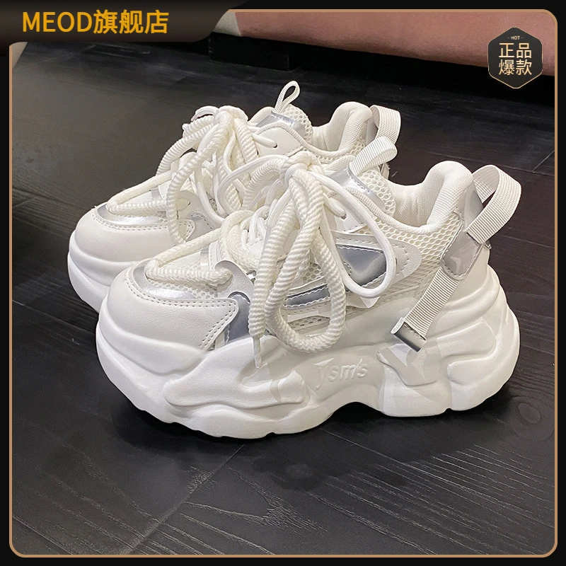 MEOD欧洲站老爹鞋女秋季2025新款掐腰底网面百搭内增高软底休闲鞋