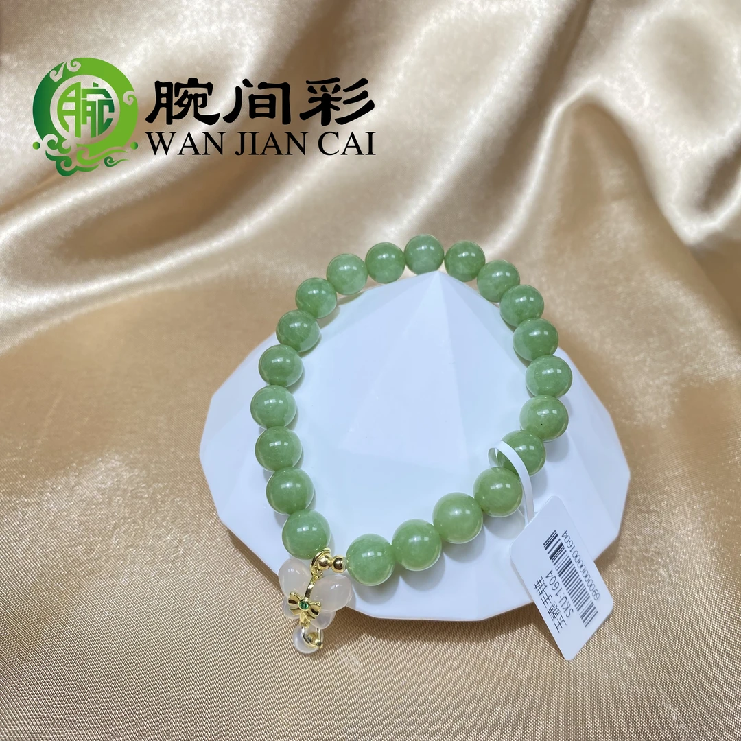 湖水绿玉髓手串8mm搭配玉髓蝴蝶吊坠手链1604