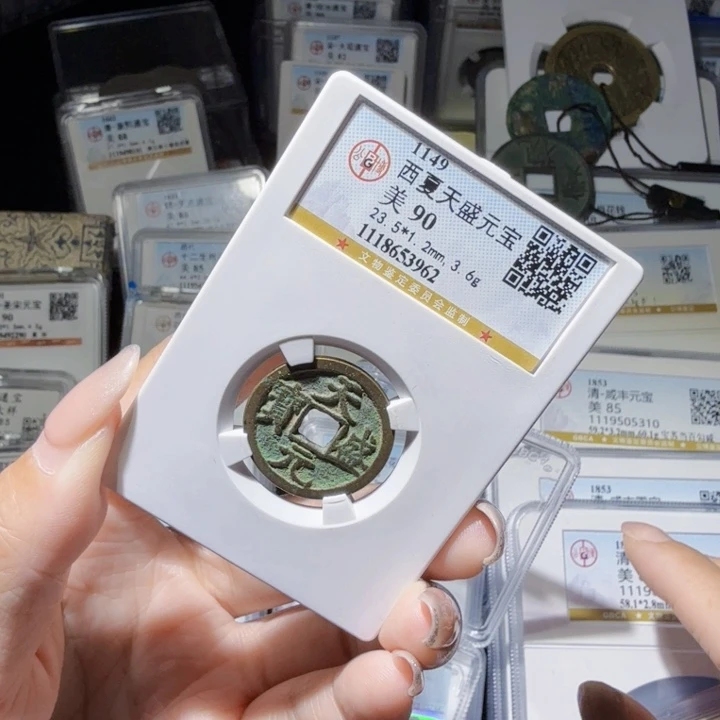 铜As历朝历代……3962