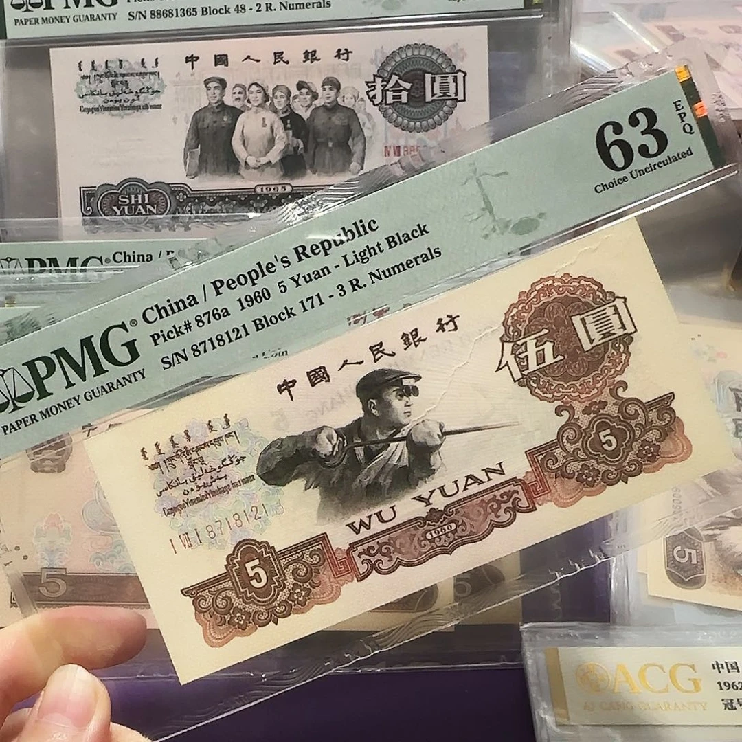 纸8718121。。。。。褶皱背标